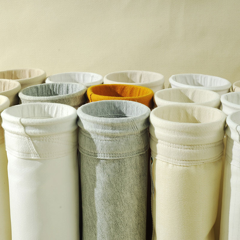 ডাস্ট ব্যাগ